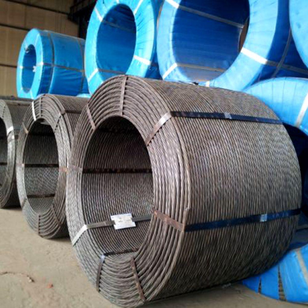 【真不错】钢绞线生产厂家 钢绞线销售报价-马鞍山市顺泰稀土新材料有限公司