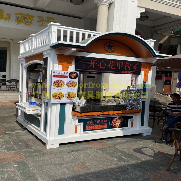 台湾游乐园售卖车 儿童乐园售货车 欧式主题售货亭