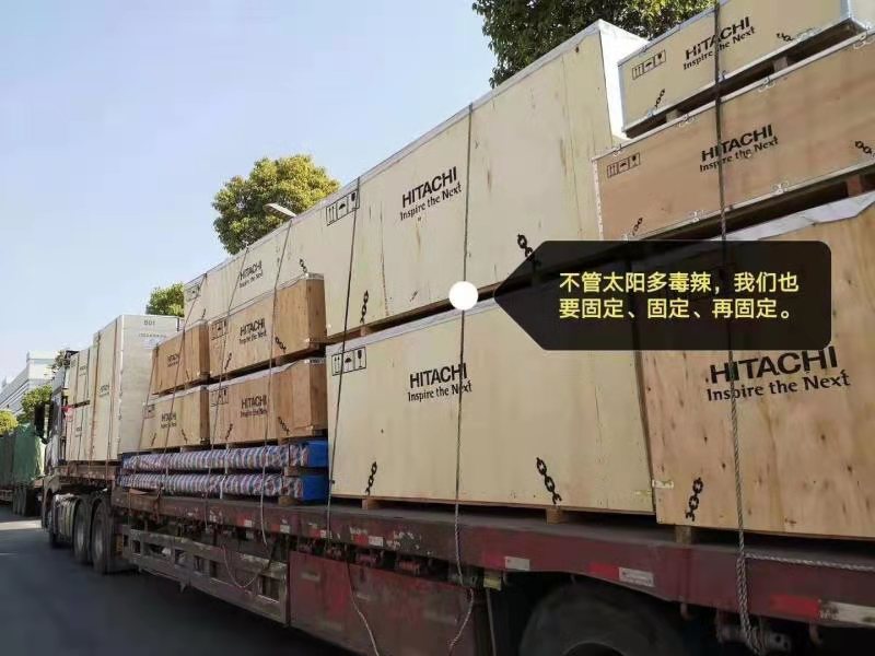 成都到广州物流专线 成都到广州整车货运物流 成都到广州运输公司