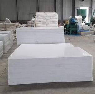 郑州市白色PE板 聚乙烯板生产厂家 黑厂家白色PE板 聚乙烯板生产厂家 黑