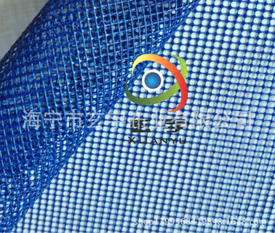 浙江海宁供应PVC箱包专用网眼布  PVC网格布 防护网  厂家批发  玄宇布业