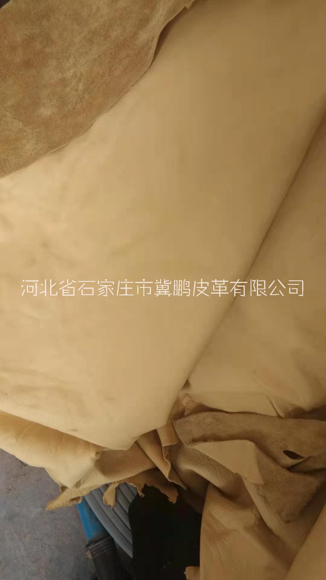 金黄色牛皮革价格批发