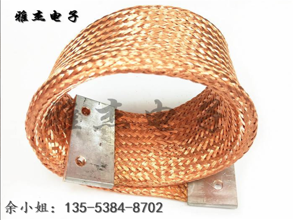 东莞市铜线软连接,铜编织线软连接厂家铜线软连接,铜编织线软连接