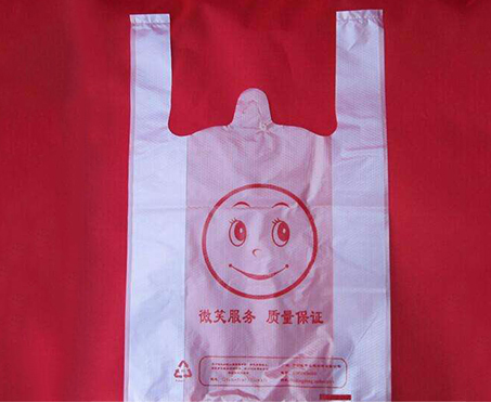 背心袋批发商  购物包装袋定做食品包装袋