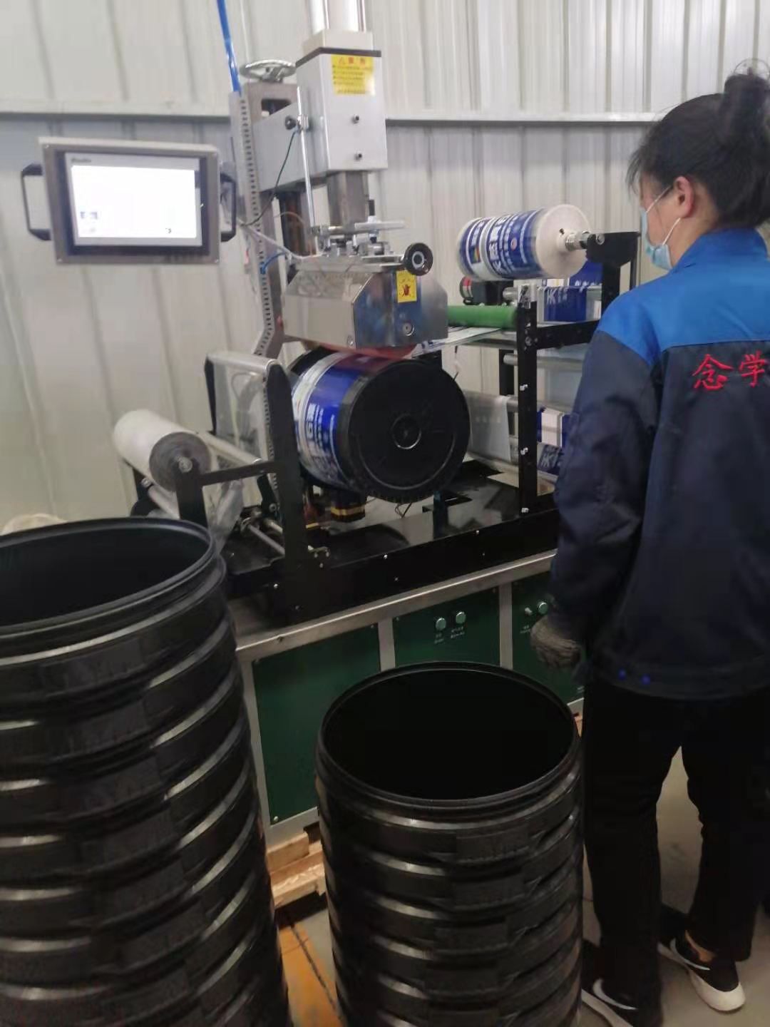 菏泽念学塑业专业生产5L-35L塑料涂料桶化工桶