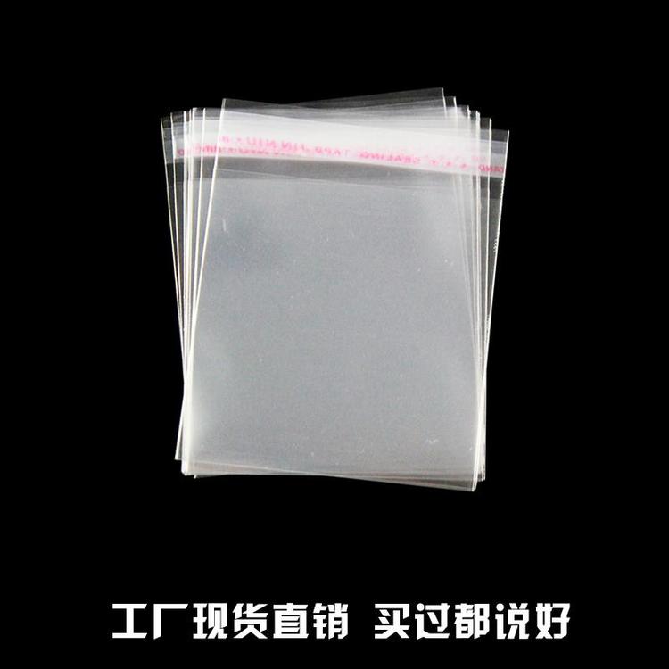 良鑫透明塑料袋价格 良鑫透明塑料袋供应商