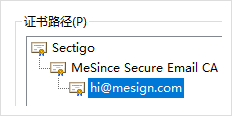 S/MIME邮件安 全证书 S/MIME邮件安 全证书