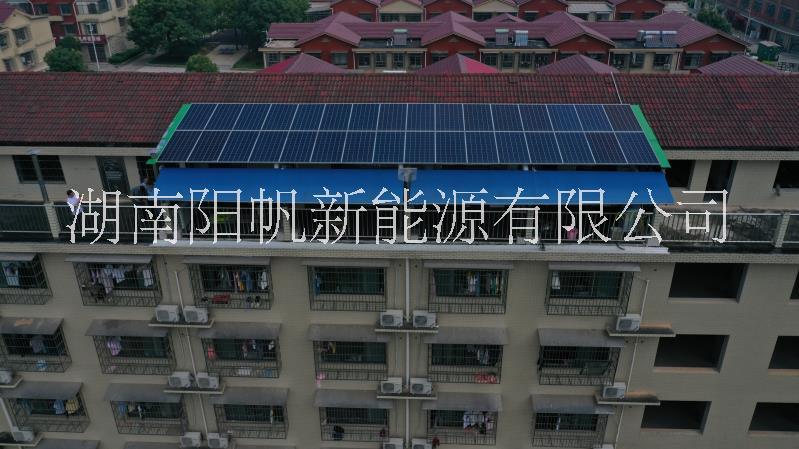 湖南太阳能光伏发电2021政策补贴、电站造价、多少钱一平方【湖南阳帆新能源有限公司】