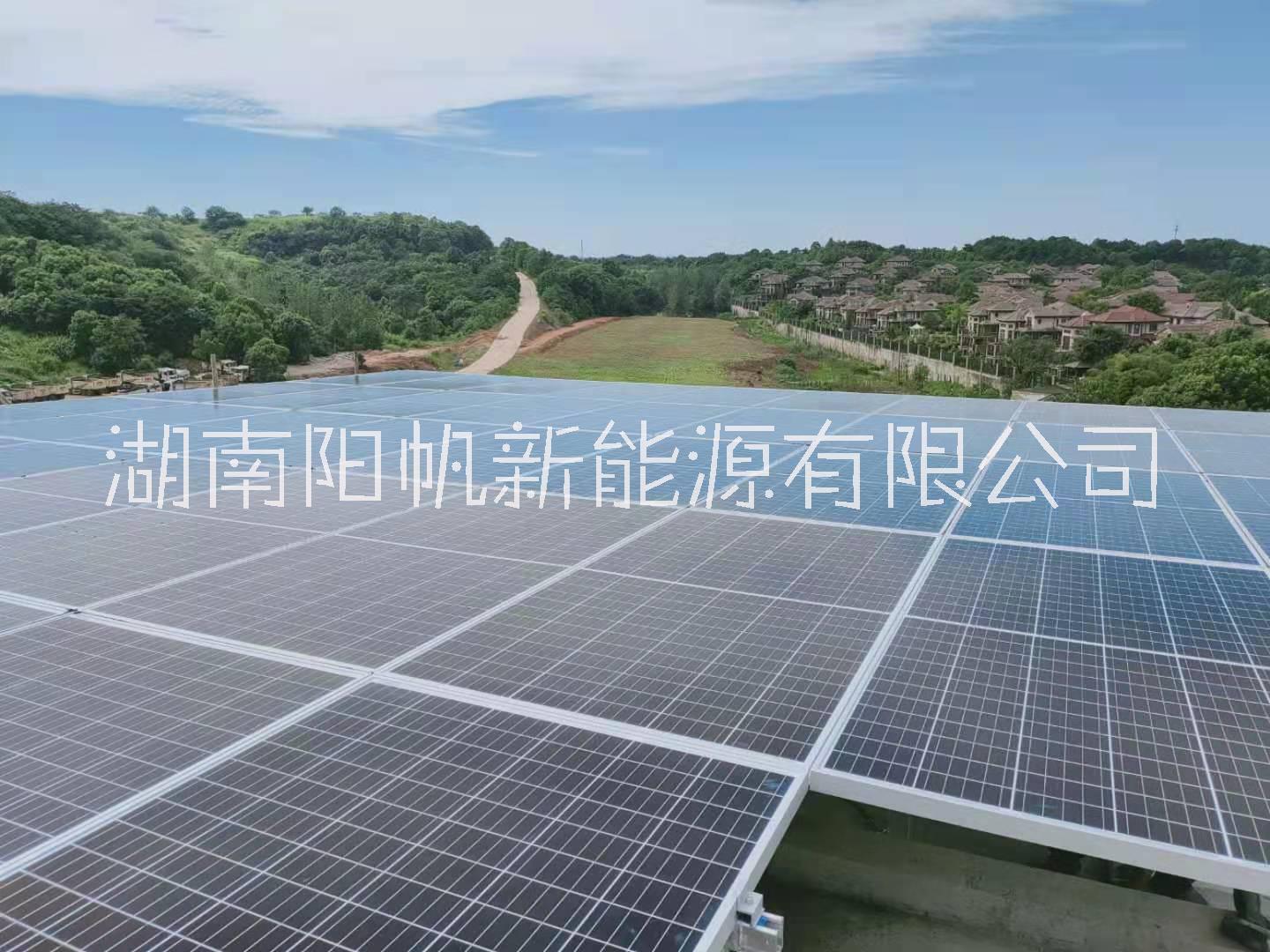 湘潭光伏电站公司建造报价费用、屋顶发电安装补贴政策图片