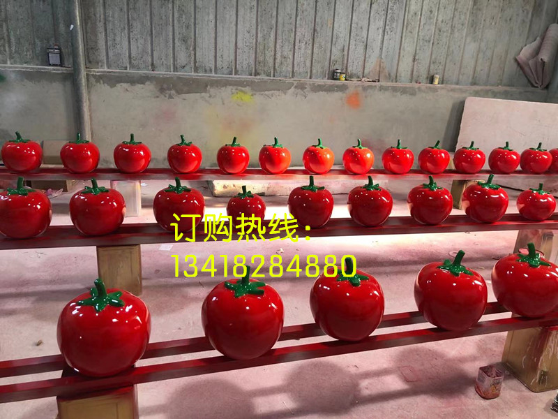 惠州市玻璃钢西红柿雕塑厂家供应户外玻璃钢西红柿雕塑番茄雕像树脂纤维景观小品