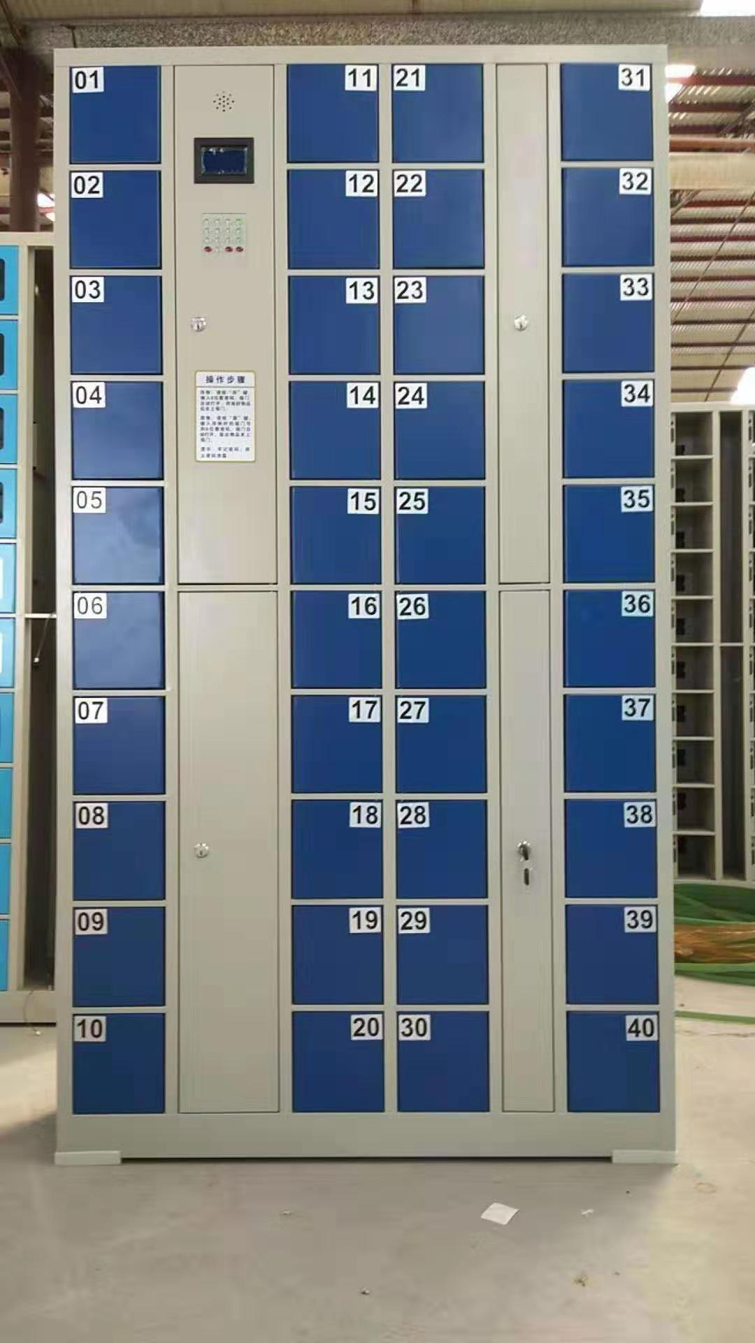 重庆电子存包柜 条码寄存柜 智能储物柜 厂家供应