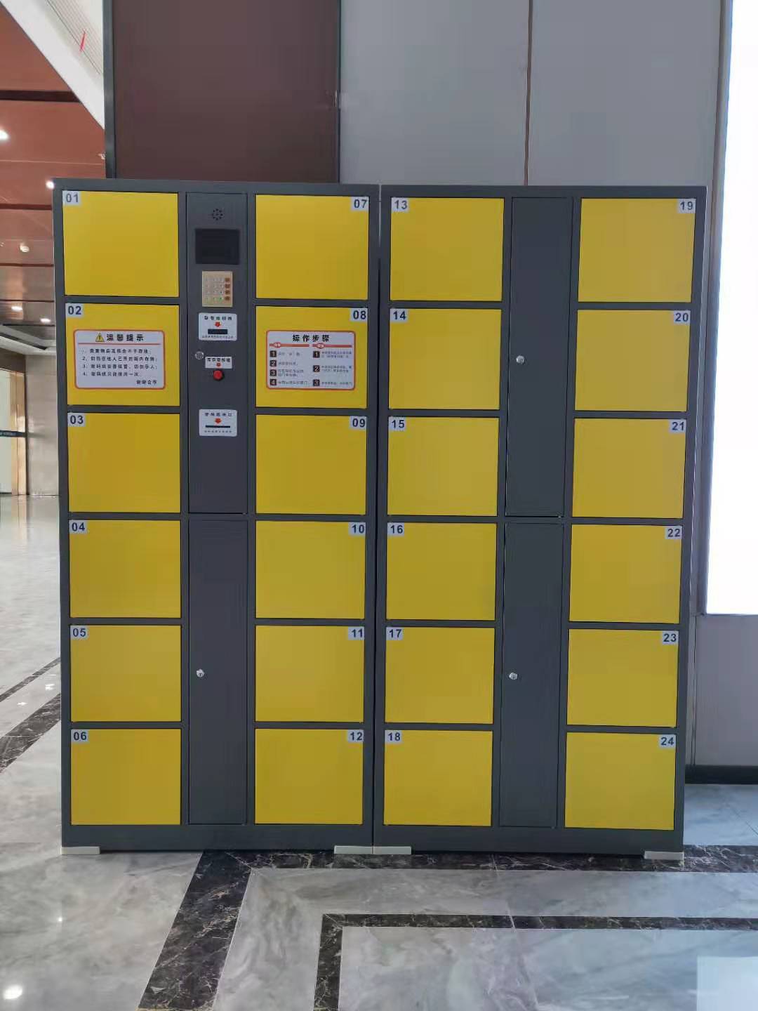 重庆电子存包柜 条码寄存柜 智能储物柜 厂家供应