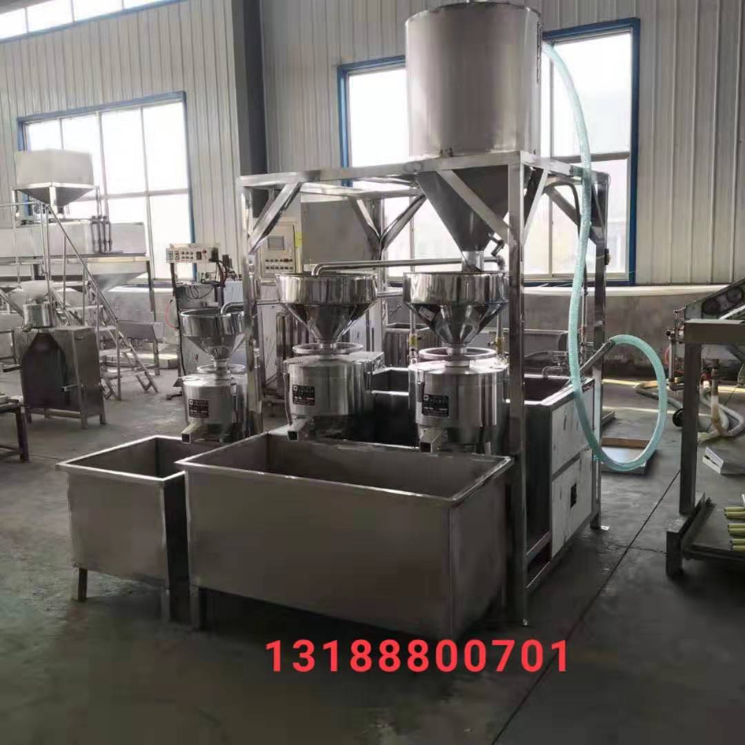 大型豆浆机商用 全自动三联磨浆机时产400斤