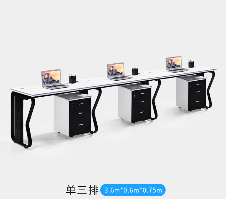 职员办公桌钢架电脑桌现代办公桌椅职员办公桌钢架电脑桌现代办公桌椅组合员工位
