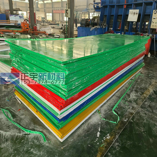 白色PP塑料板 HDPE硬胶板 PVC透明板材 尼龙板2 3 5 8 10 20 50mm 尼龙件