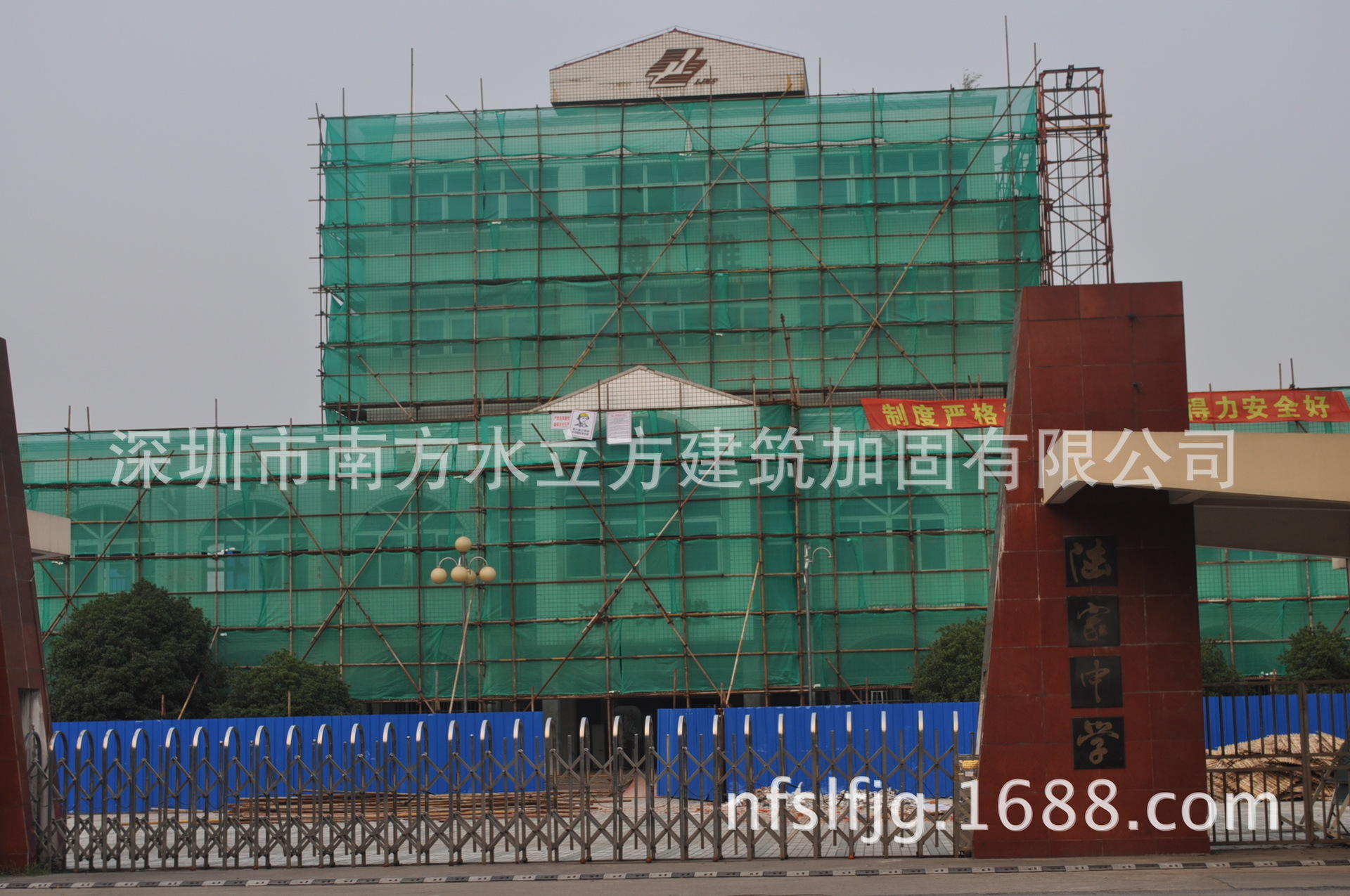 深圳市混凝土加固工程厂家