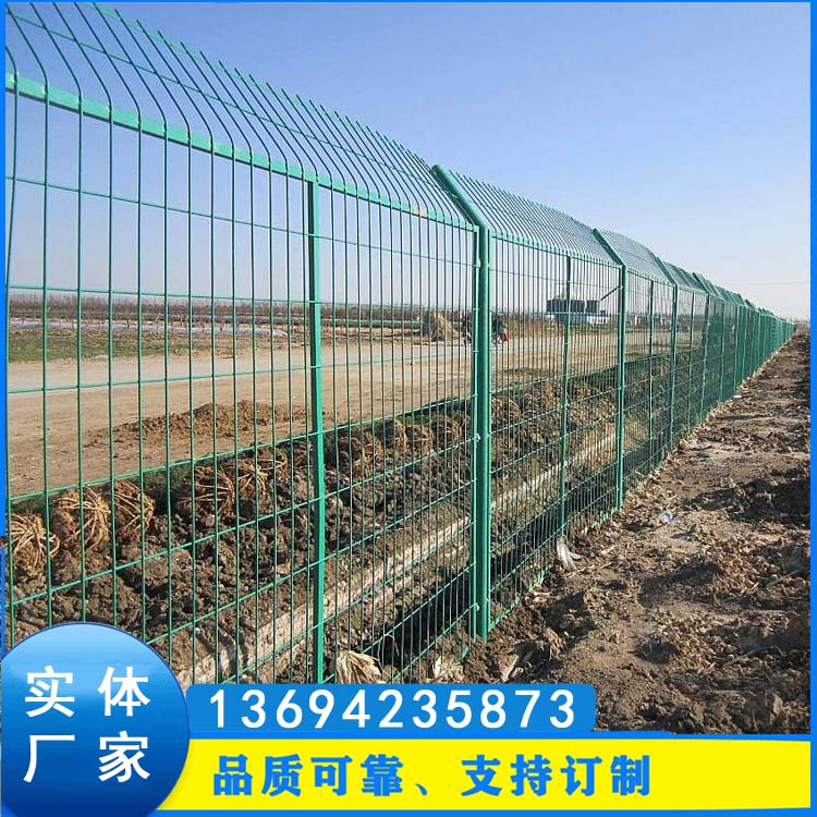 深圳公路金属双边丝护栏网 高速公路护栏网 养殖场护栏网