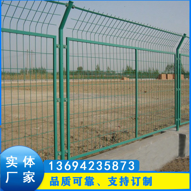 厂家供应双边丝护栏网 专业生产框架护栏网 折弯围栏网 隔离护栏网