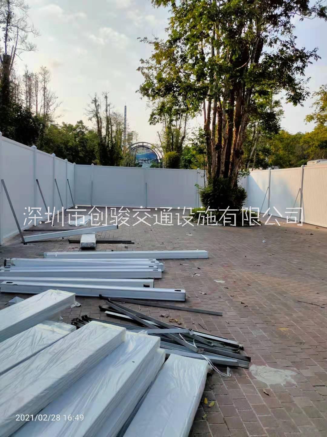 深圳PVC围挡厂家报价图片