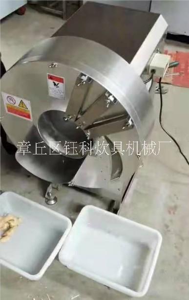 厂家供应小型姜丝机 生姜切丝机 厨房多用切片切丝机