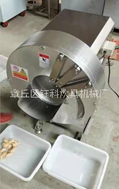 济南市生姜切丝机厂家厂家供应小型姜丝机 生姜切丝机 厨房多用切片切丝机