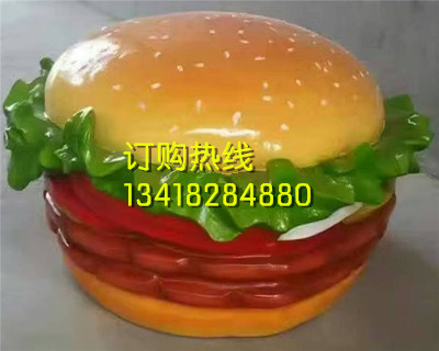 供应西餐厅IP形象卡通面包公仔玻璃钢汉堡包雕塑模型图片