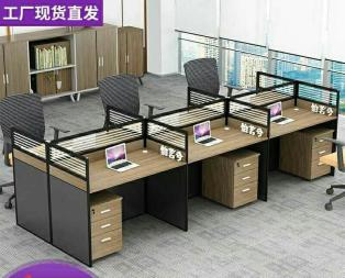 办公家具电脑桌办公桌培训桌职员桌学校家具课桌椅