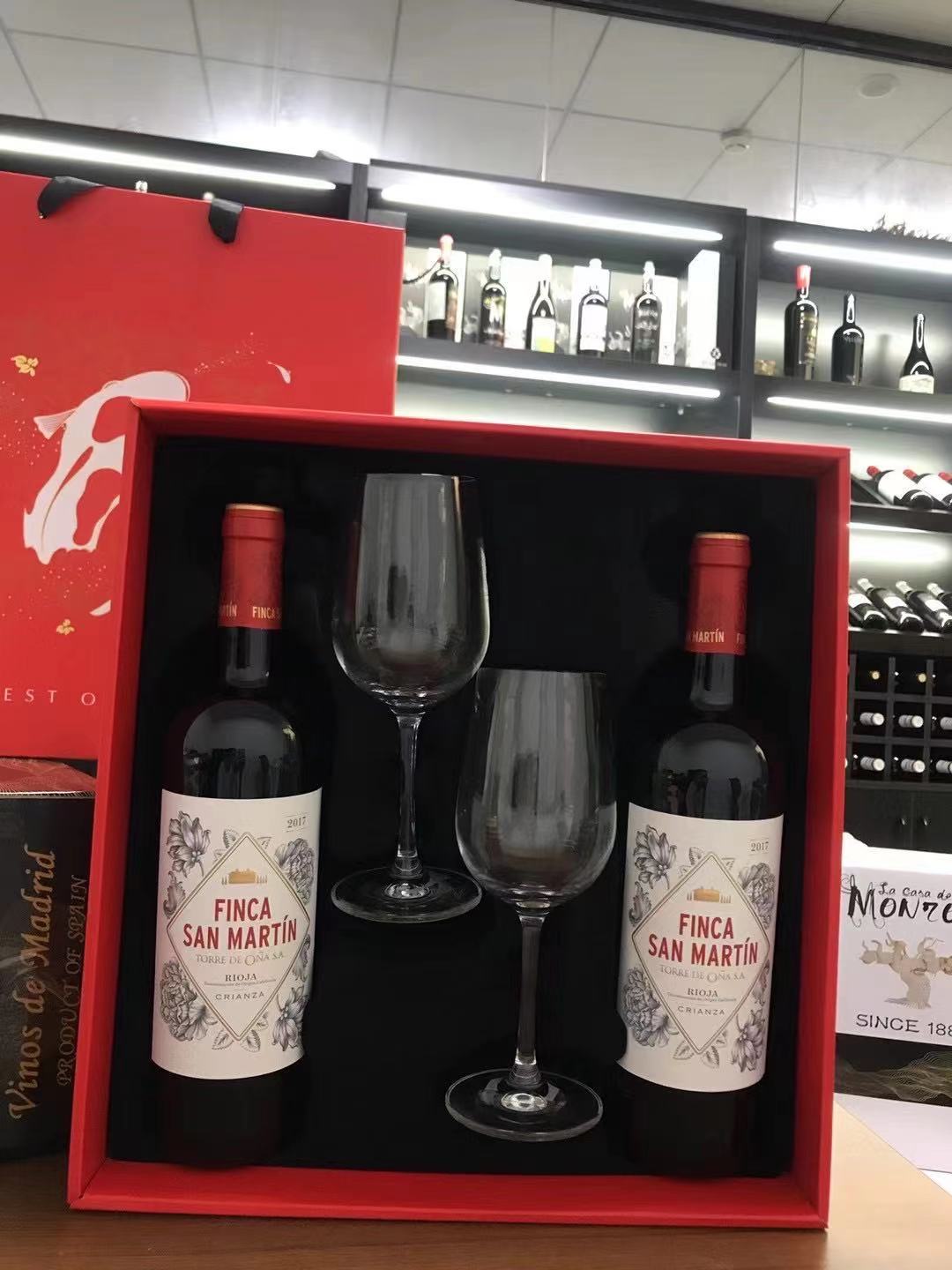 西班牙里奥哈葡萄酒 佳酿2017 芬卡山干红葡萄酒 法定产区