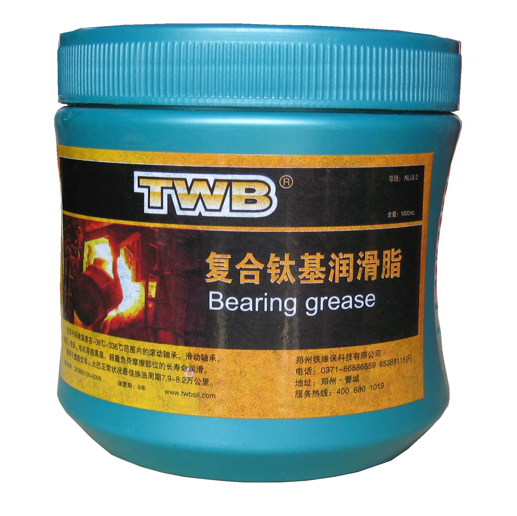 上海18L复合钛基润滑脂 厂家供应直销 钛基润滑脂供应商 多少钱一桶