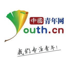 中国青年网软文发稿新闻发稿