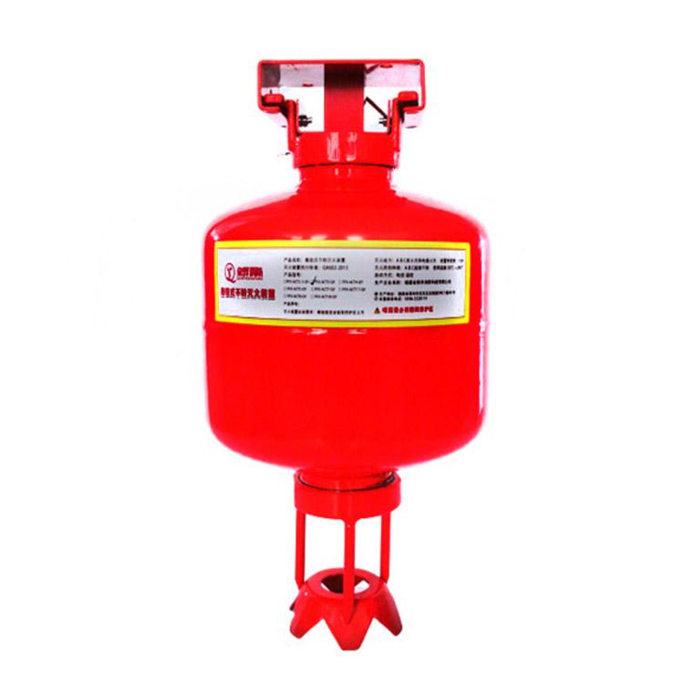 河源FFX-ACT4非贮压悬挂式超细干粉自动灭火装置厂家报价