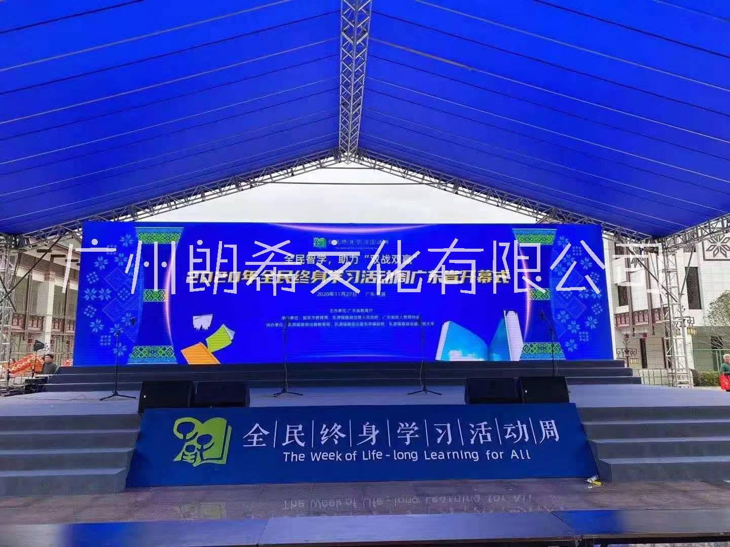 广州开业庆典活动舞台搭建多少钱