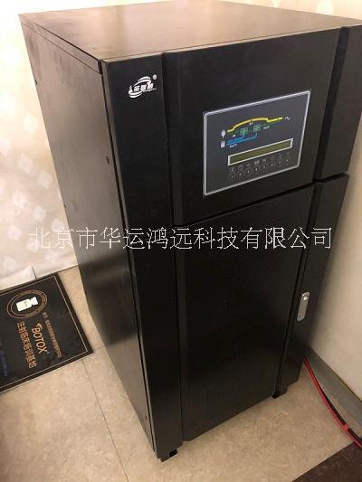 北京圣普威UPS电源报价 SP33-40KVA价格