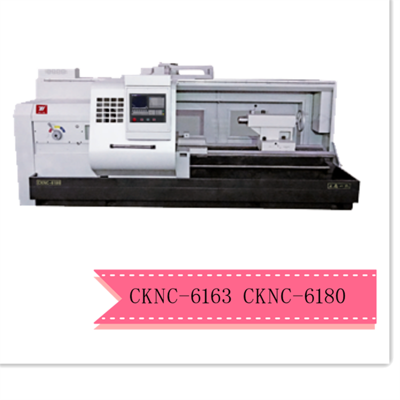 云南大型数控车床CKNC-6163 CKNC-6180 硬轨卧式数控车床