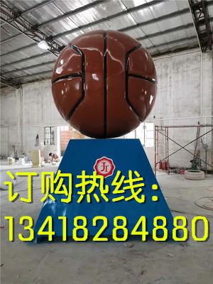 东莞校园广场玻璃钢篮球雕塑添翼厂家供应图片