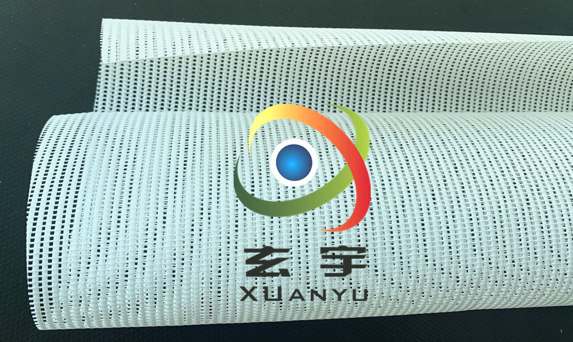 浙江供应 PVC围裙网 箱包网  PVC防护 网眼布 玄宇布业