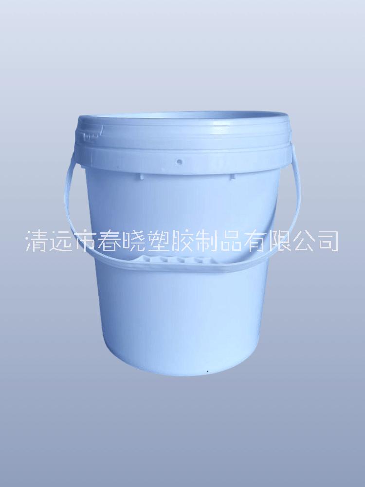 [塑料油桶油墨桶化工桶大白桶圆桶带盖白桶密封桶油漆桶加厚圆桶食品桶水漆桶 12升塑料圆桶