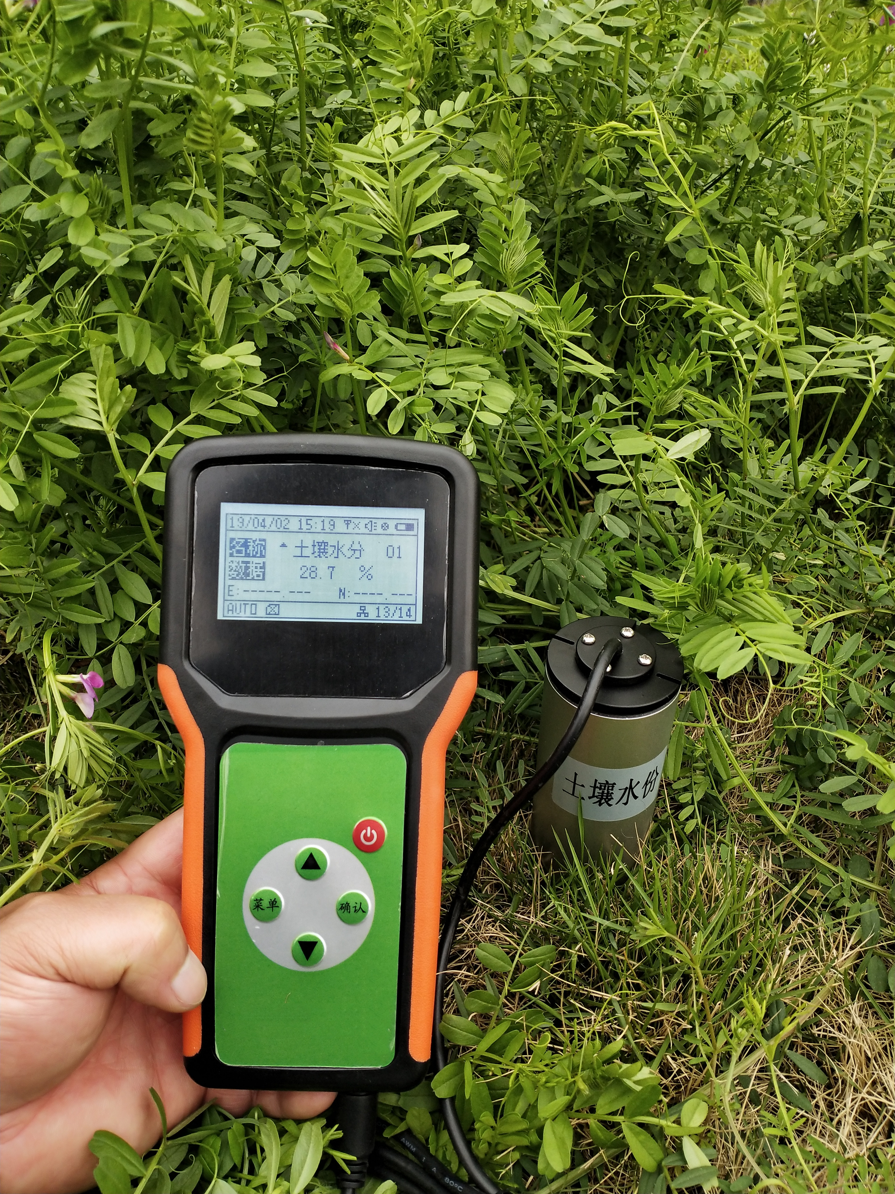 土壤水分测定仪 水分仪 土壤水分速测仪 土壤水分测定仪厂家