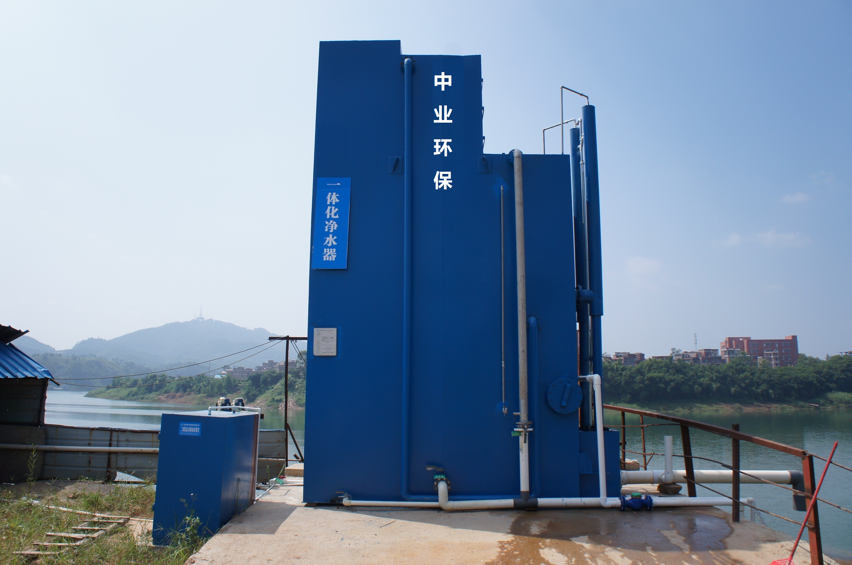 广东农村一体化净水器定做 自来水厂一体化净水器厂家