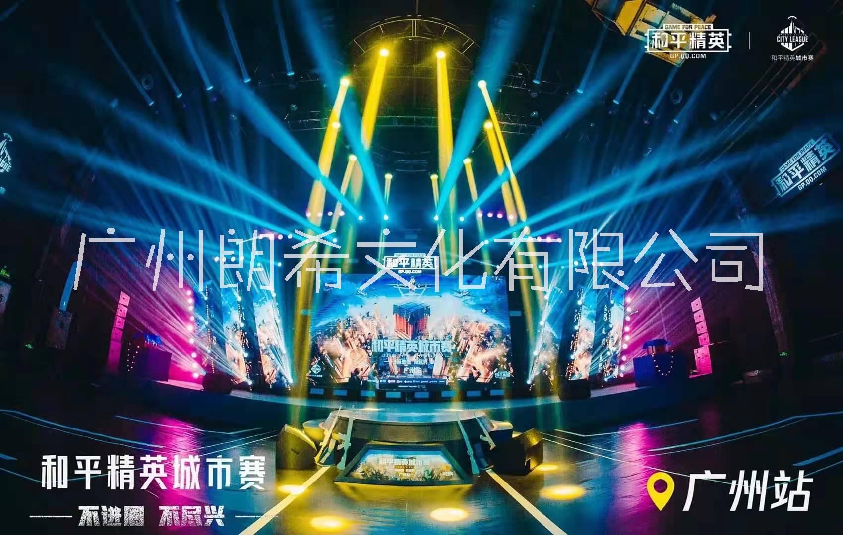 广州市LED显示屏厂家LED显示屏舞台搭建显示屏特点与重要性