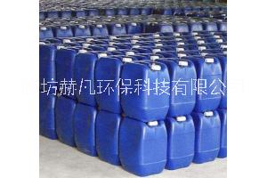水处理阻垢剂 供暖锅炉阻垢剂价格 电厂用阻垢剂