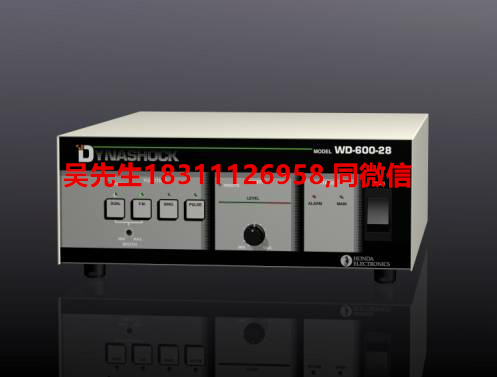 本多清洗机 WD-600-28、本多（HONDA）超声波清洗机