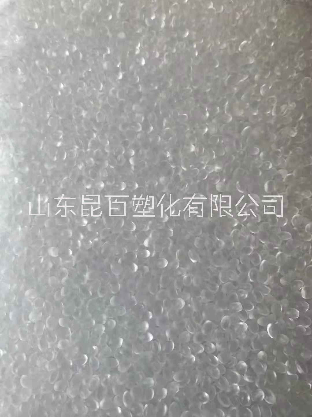 EVA 三井聚合 40W 光学级 热熔级 油墨级 薄壁制品 原料颗粒