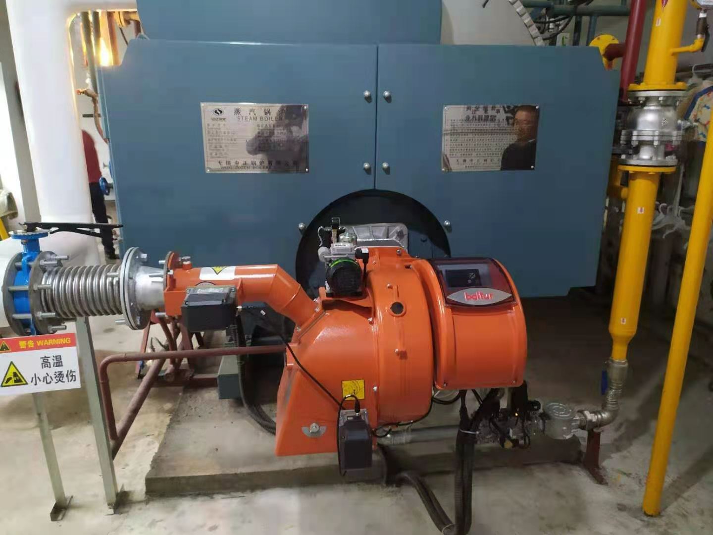 天然气低氮改造真空锅炉 30毫克燃气燃烧器 6吨天然气锅炉改造 锅炉低氮改造