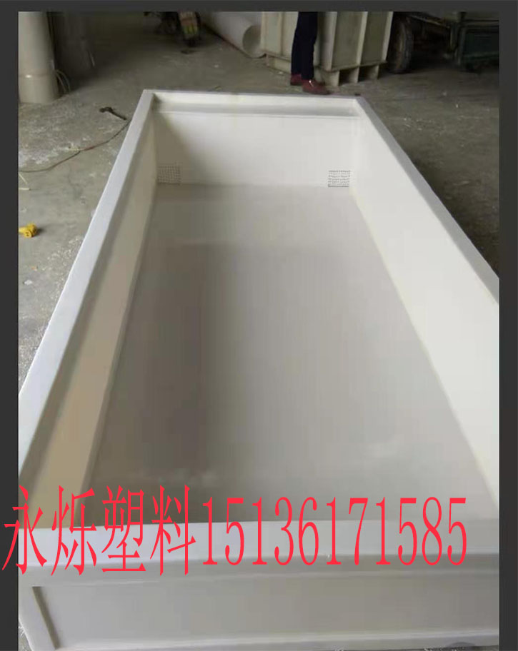 郑州白色PP水箱焊接 密封性好 带盖子 塑料小箱体加工原理