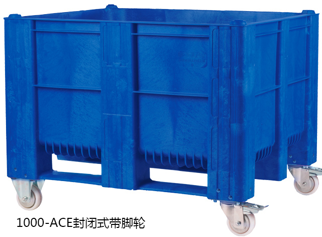 卡板箱ACE600厂家-生产厂家-批发-销售-报价-热线