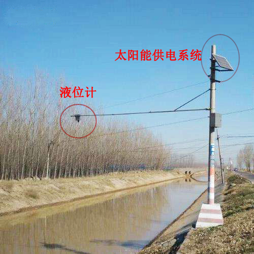河道液位监测系统