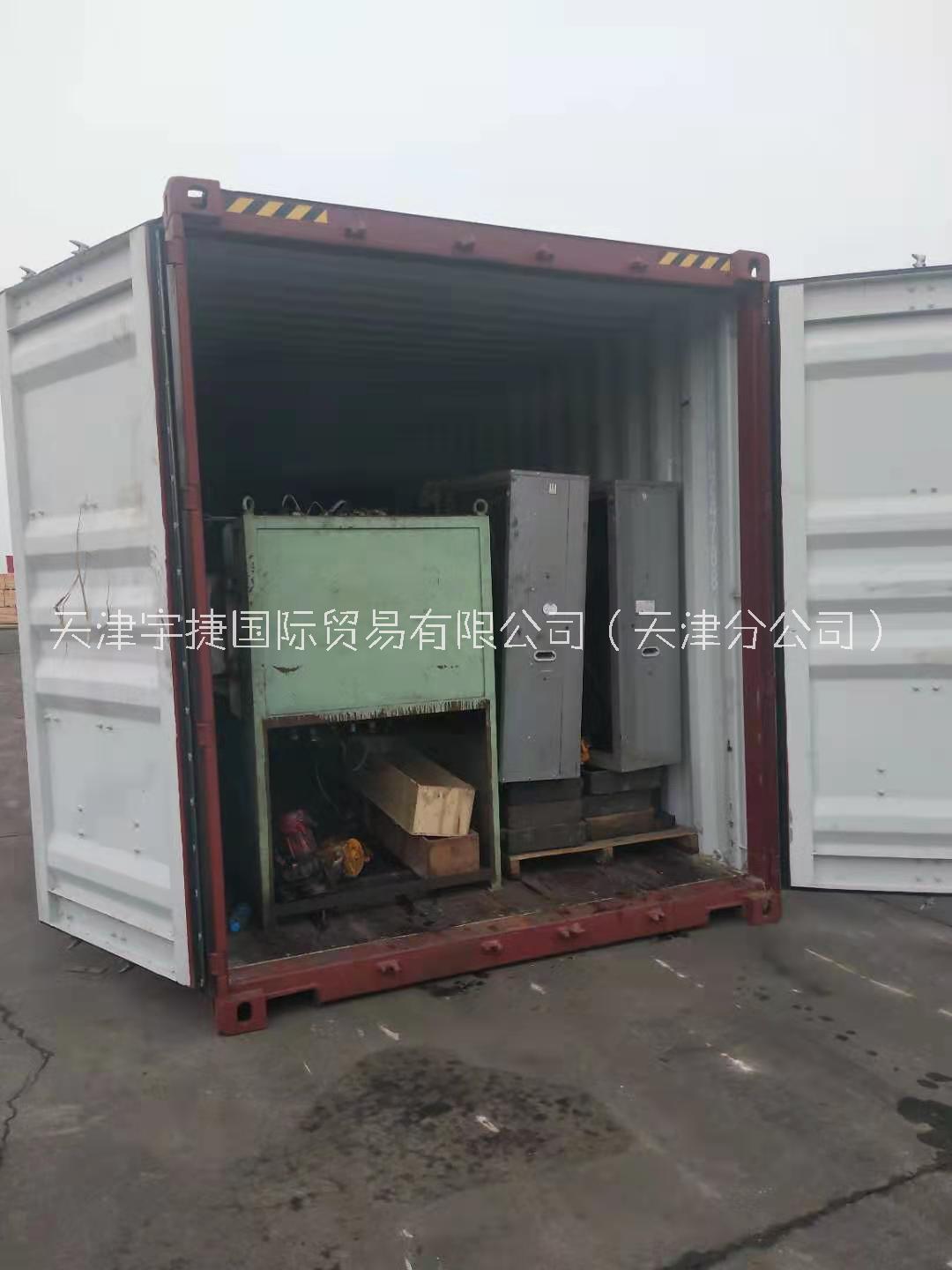广东广州到北京海运运输集装箱价格图片