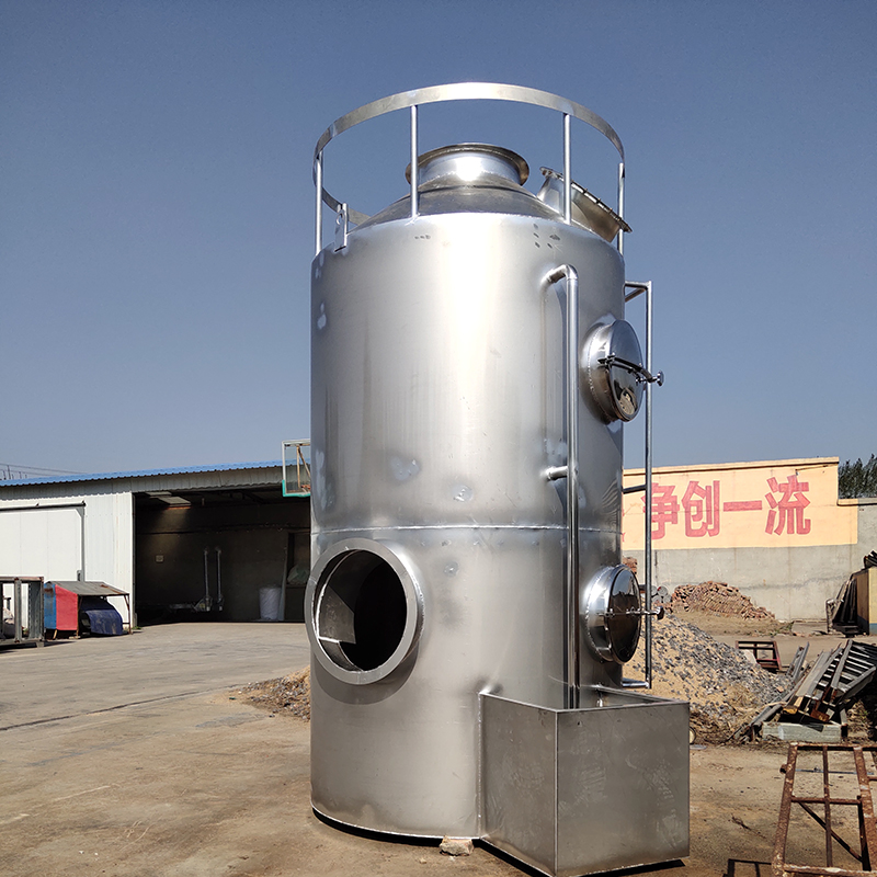 PP喷淋塔工业废气处理设备  废气处理喷淋塔