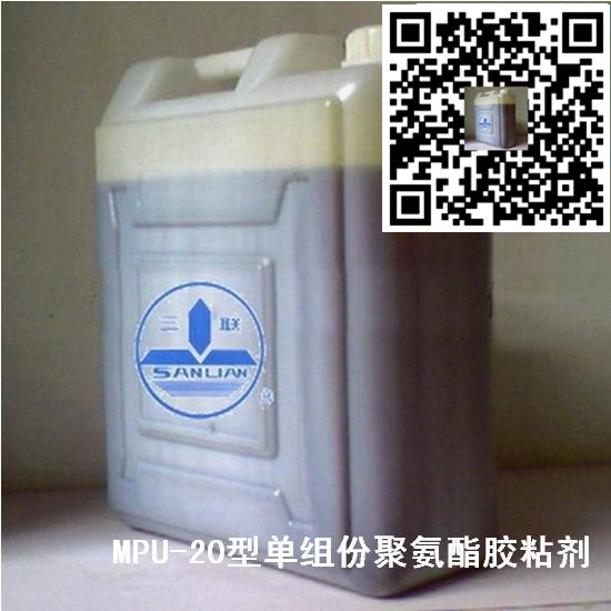 热压快固化岩棉复合板胶粘合剂|快速固化的聚氨酯胶粘剂图片